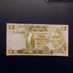 Zambia 1986 .2 Kwacha.Uncirculated Condition.