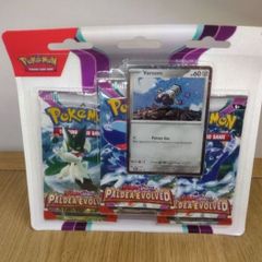 Paldea Evolved Varoom 3 Pack Blister - Pokemon cards