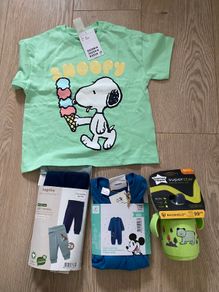 Baby boy stuff