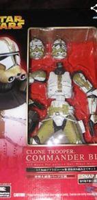 Star Wars Ultra Rare Kotobukiya Figure!!