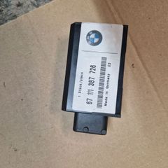 bmw e36 / e34 / Z3 door lock actuator