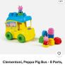 baby toys Image 4