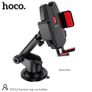 Car holder Suction Cup Image 4