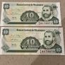 Nicaragua 1991 Uncirculated Consecutive Banknotes Image 2