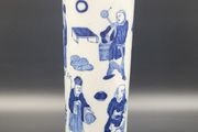 Antique / Vintage Chinese Vase Brush Pot Blue White Early 20th Century Signed