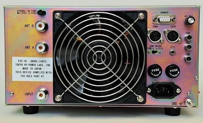 Legendary Tokyo Hy-Power HL-1.5KFX HF Linear Amplifier. Excellent condition, solid-state , bulletproof amp.