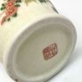 Vintage Japanese Ceramic Vase Image 2