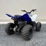 Yamaha YFM90R 90 Kids Quad ATV Image 6