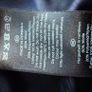 New Navy Hobbs Military Style Wool Coat/Jacket Size 10 Image 3