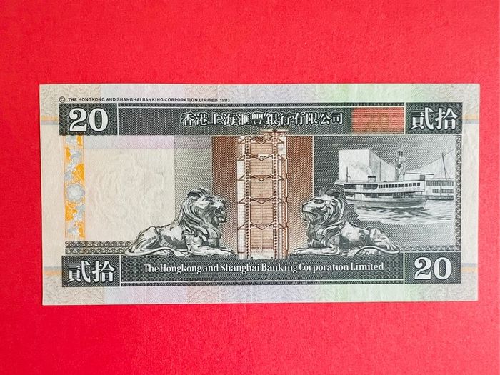 Hong Kong  20  Dollars  1996  ( uncirculated )