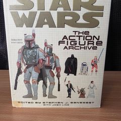 Vintage Star Wars Guild Kenner