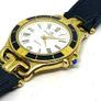 Rare Vintage Christian Bernard Paris Unisex Watch Image 6