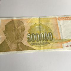 Rare Yugoslavia Banknote- 500000 Dinara