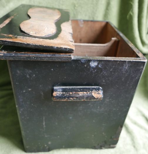 Vintage Shoe Shine Box