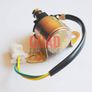 Starter Solenoid Relay for Suzuki VS700 VS 700 1986-1987 Image 2