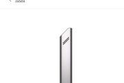Dyson Crevice tool