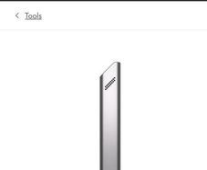 Dyson Crevice tool