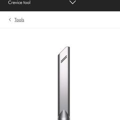 Dyson Crevice tool