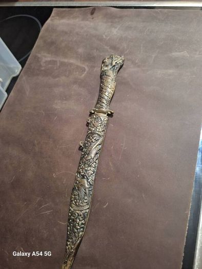 sold brass Vintage Ornamental Souvenir Dagger & Scabbard