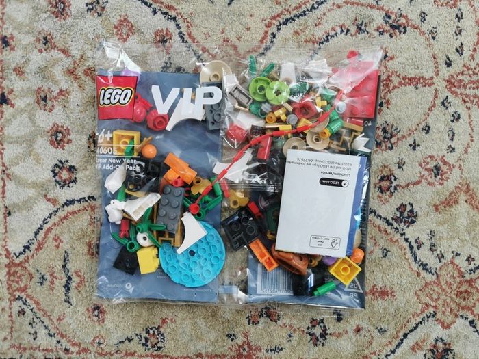 Lego 40605: Lunar New Year VIP Add On Pack