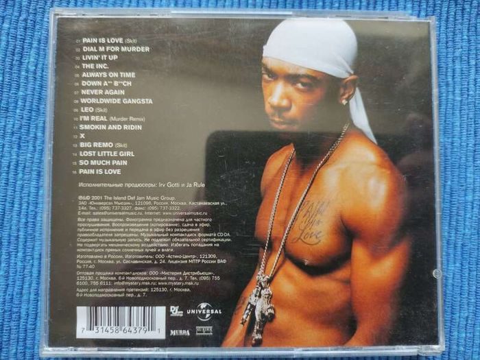 Ja Rule Cd