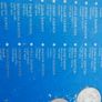 Vintage 1970 ESSO Football World Cup Coin collection Image 8