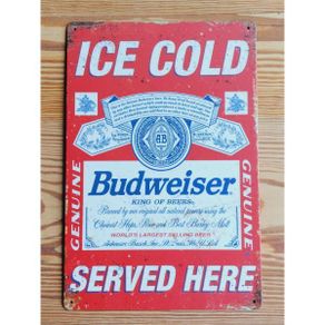 Budweiser  HS409