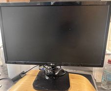 LG monitir