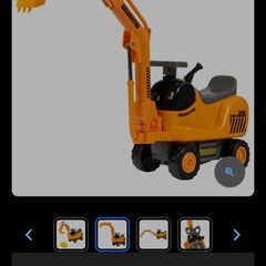 Ride along excavator