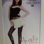 Ladies Tights Image 3