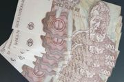 Selling Lot 10 pcs  500 lei 1991 Romania UNC consecutive serial nr