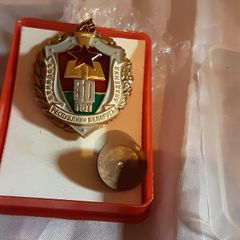 Commemorative fifty years medal