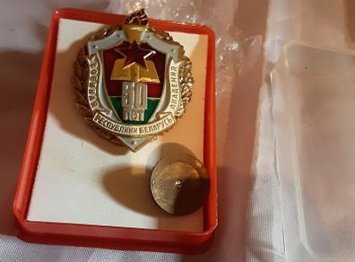 Commemorative fifty years medal