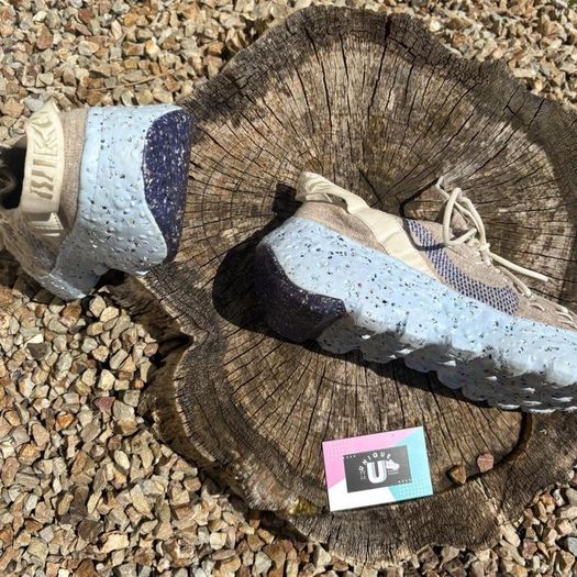 Premium Nike Space Hippie 04 Knit