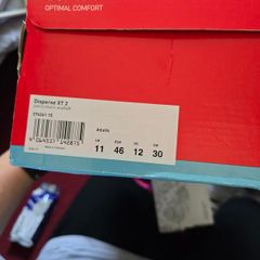 puma trainer
