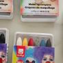 Face painting Image 2
