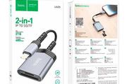 Card reader Lightning - SD, micro SD: Hoco Ua25 - Gray