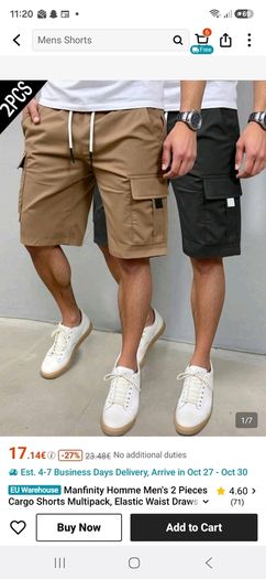 Mens shorts