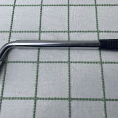 Adjustable Vanadium 17mm socket wrench