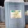 heat pump fluid Image 2