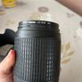 Nikon Nikkor 70-300 4.5-5.6 G VR Image 4