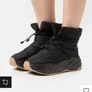 New even&odd tall runners snow boots size3 Image 6