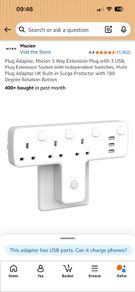 USB Plug Extension