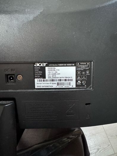Acer 19.5" monitor