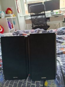 Edifier R1700BT