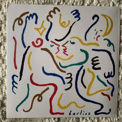 Berlioz - Jazz is for ordinary people