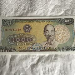 Viet Nam Banknote - 1000 Dong