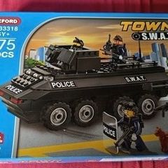 Lego town