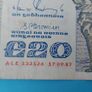Irish 1987  Twenty Pound "YEATS"  banknote in Very Fine  condition Image 2