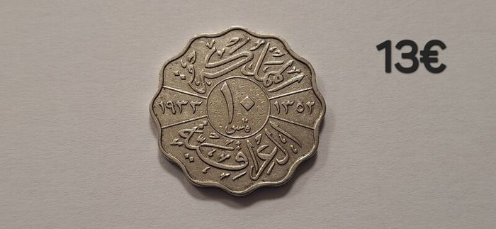 Coins,pound,cent,dollar,penny,rupee,millieme,fils,shilling,centavos,pesos,piastre,paise,pesetas,ore